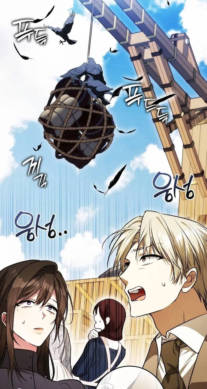 [END SS1] Tôi Cứ Nghĩ Mình Trở Về Là Kết Thúc, Không Ngờ Thể Loại Thay Đổi Rồi! Chap 30 - Next Chap 31