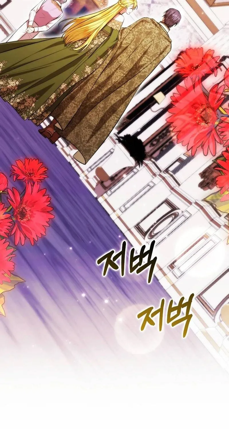 [END SS1] Tôi Cứ Nghĩ Mình Trở Về Là Kết Thúc, Không Ngờ Thể Loại Thay Đổi Rồi! Chap 31 - Next Chap 32