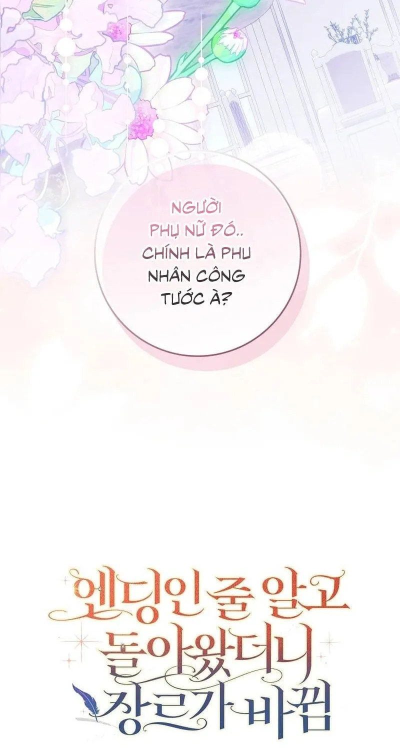 [END SS1] Tôi Cứ Nghĩ Mình Trở Về Là Kết Thúc, Không Ngờ Thể Loại Thay Đổi Rồi! Chap 31 - Next Chap 32
