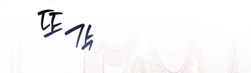 [END SS1] Tôi Cứ Nghĩ Mình Trở Về Là Kết Thúc, Không Ngờ Thể Loại Thay Đổi Rồi! Chap 31 - Next Chap 32