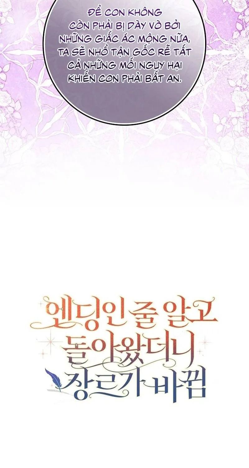 [END SS1] Tôi Cứ Nghĩ Mình Trở Về Là Kết Thúc, Không Ngờ Thể Loại Thay Đổi Rồi! Chap 32 - Next Chap 33