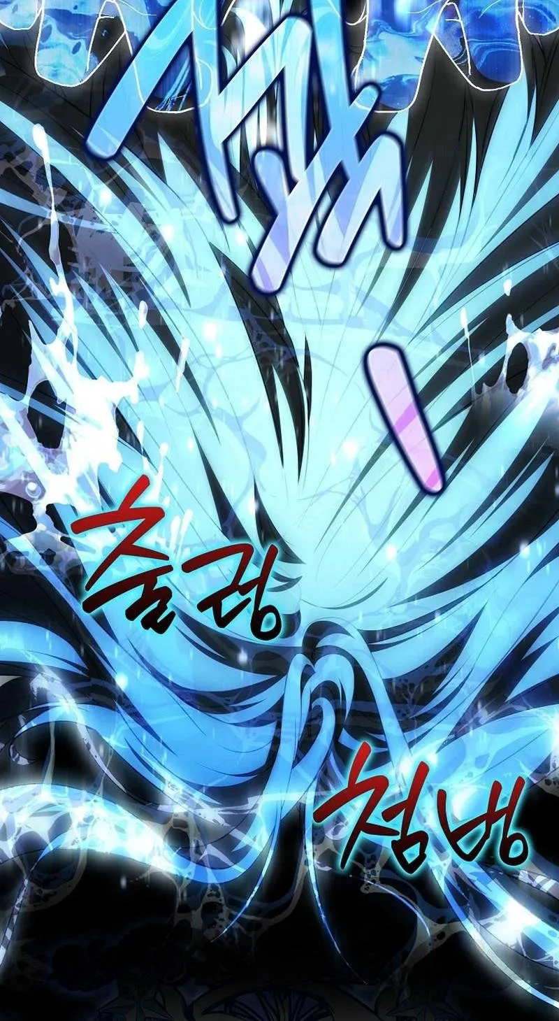 [END SS1] Tôi Cứ Nghĩ Mình Trở Về Là Kết Thúc, Không Ngờ Thể Loại Thay Đổi Rồi! Chap 33 - Next Chap 34