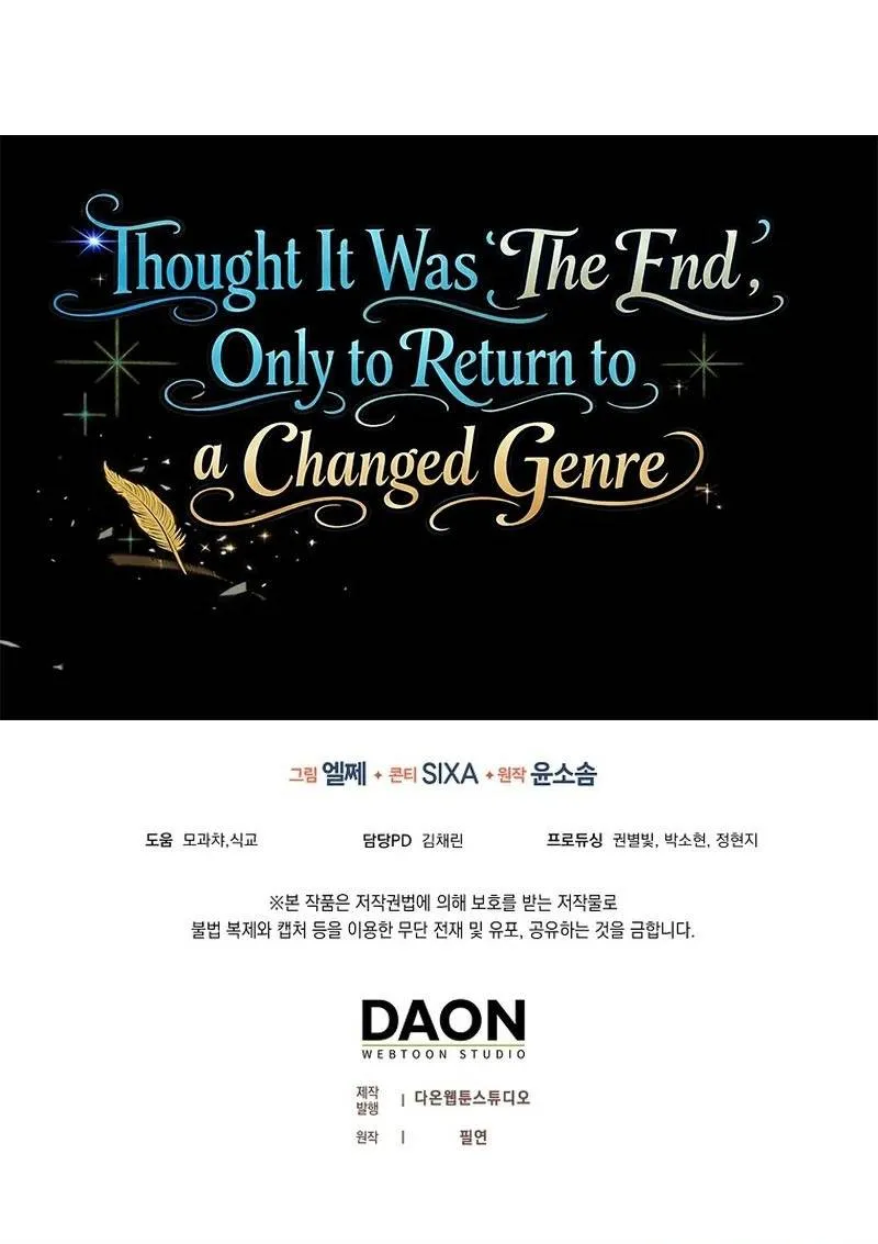 [END SS1] Tôi Cứ Nghĩ Mình Trở Về Là Kết Thúc, Không Ngờ Thể Loại Thay Đổi Rồi! Chap 34 - Next Chap 35