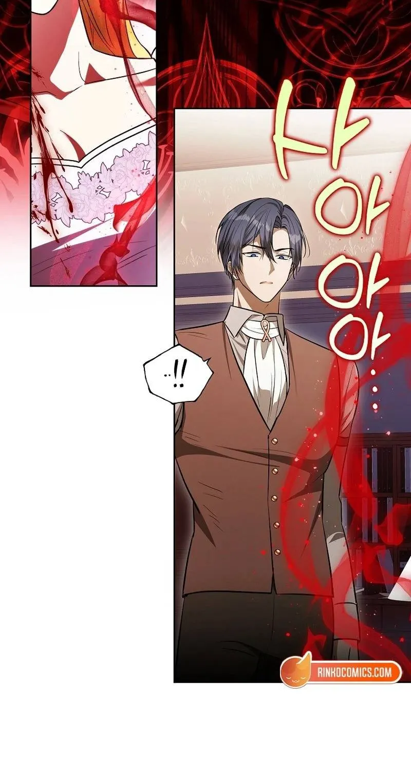 [END SS1] Tôi Cứ Nghĩ Mình Trở Về Là Kết Thúc, Không Ngờ Thể Loại Thay Đổi Rồi! Chap 36 - Next Chap 37