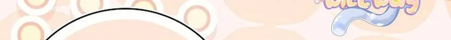 [END SS1] Tôi Cứ Nghĩ Mình Trở Về Là Kết Thúc, Không Ngờ Thể Loại Thay Đổi Rồi! Chap 38 - Next Chap 39