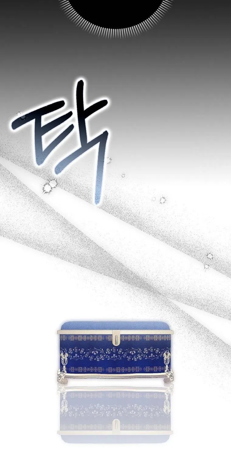 [END SS1] Tôi Cứ Nghĩ Mình Trở Về Là Kết Thúc, Không Ngờ Thể Loại Thay Đổi Rồi! Chap 5 - Next Chap 6