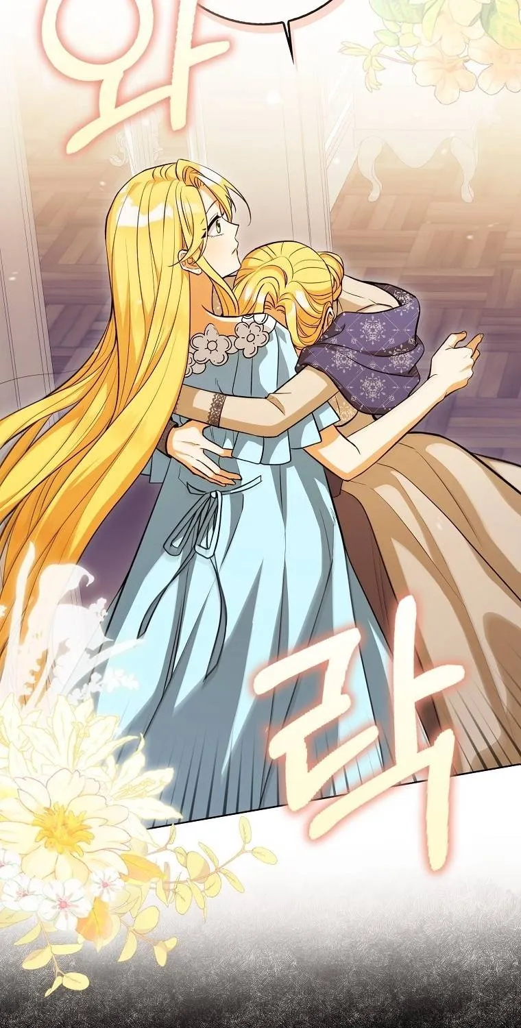[END SS1] Tôi Cứ Nghĩ Mình Trở Về Là Kết Thúc, Không Ngờ Thể Loại Thay Đổi Rồi! Chap 5 - Next Chap 6