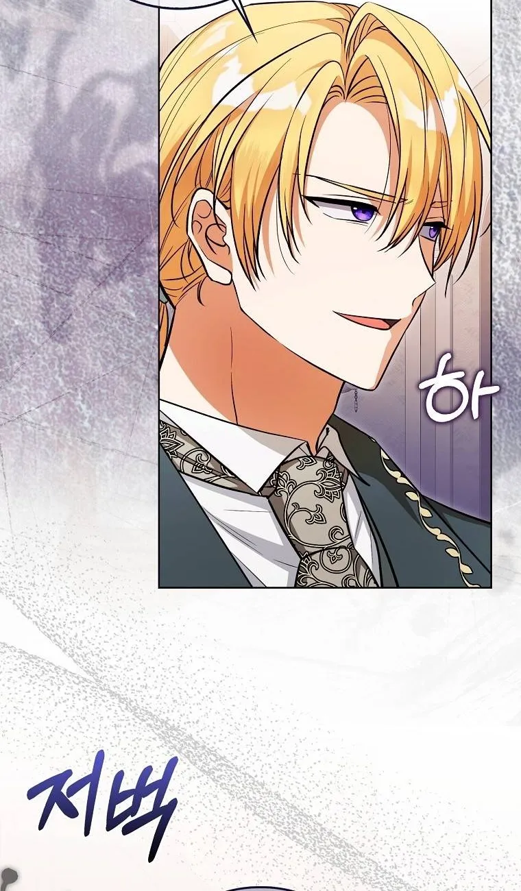 [END SS1] Tôi Cứ Nghĩ Mình Trở Về Là Kết Thúc, Không Ngờ Thể Loại Thay Đổi Rồi! Chap 5 - Next Chap 6