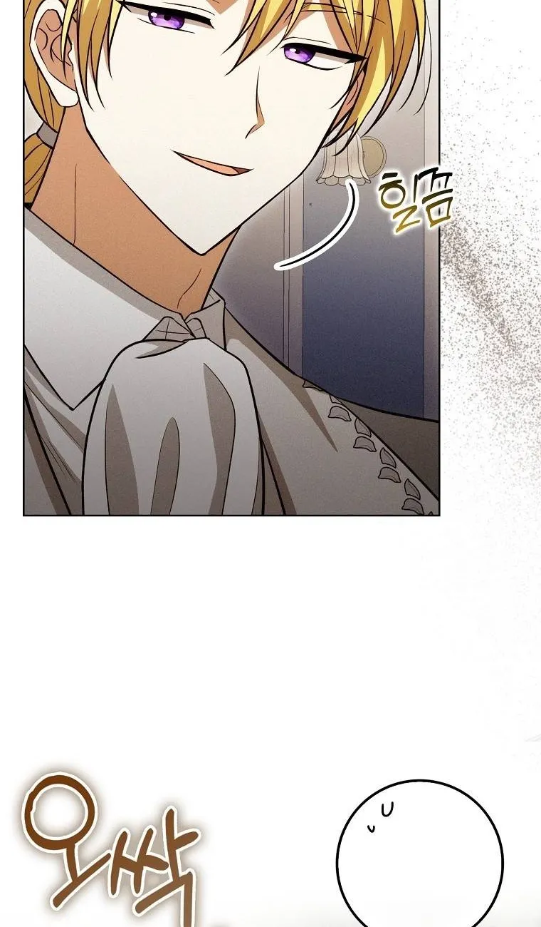 [END SS1] Tôi Cứ Nghĩ Mình Trở Về Là Kết Thúc, Không Ngờ Thể Loại Thay Đổi Rồi! Chap 6 - Next Chap 7