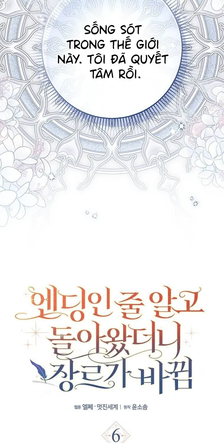 [END SS1] Tôi Cứ Nghĩ Mình Trở Về Là Kết Thúc, Không Ngờ Thể Loại Thay Đổi Rồi! Chap 6 - Next Chap 7