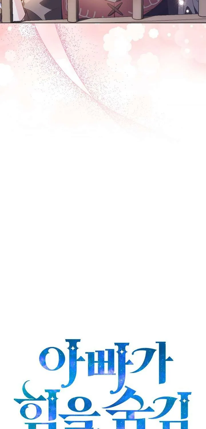 [End Ss2] Người Cha Che Giấu Sức Mạnh Chap 30 - Next Chap 31