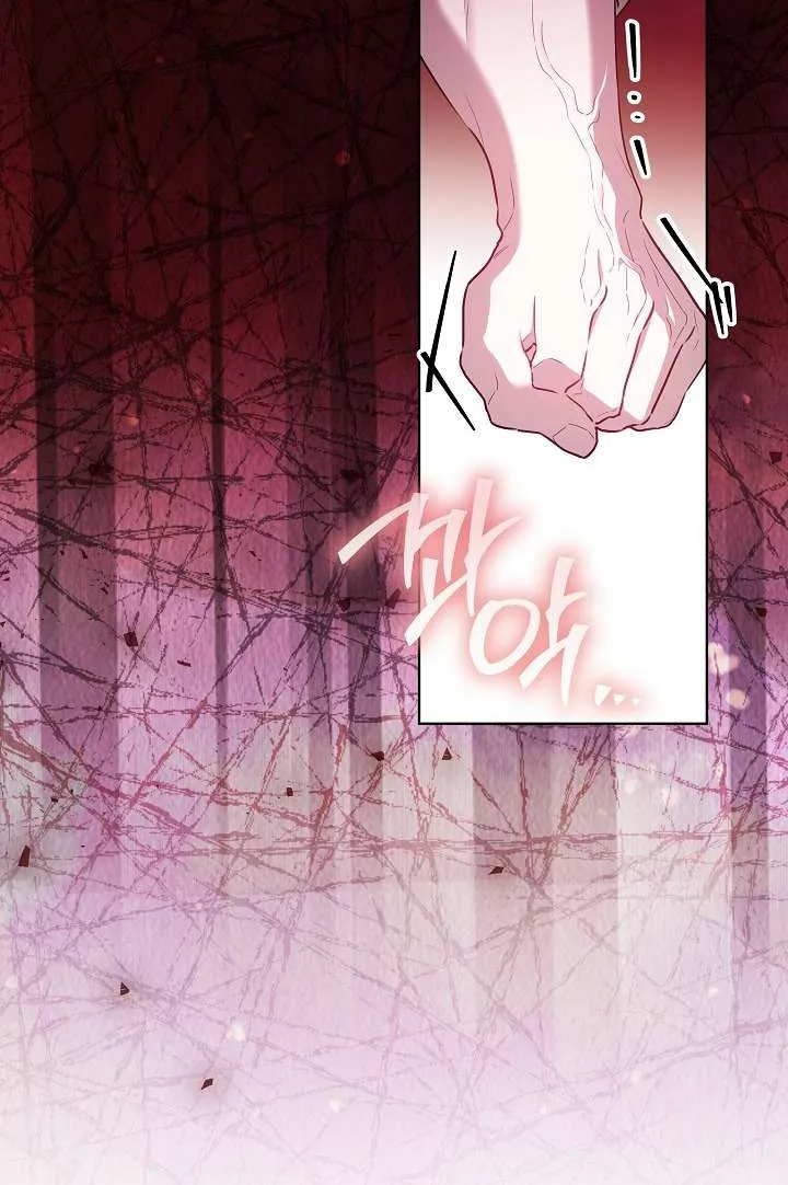 [End Ss2] Người Cha Che Giấu Sức Mạnh Chap 30 - Next Chap 31