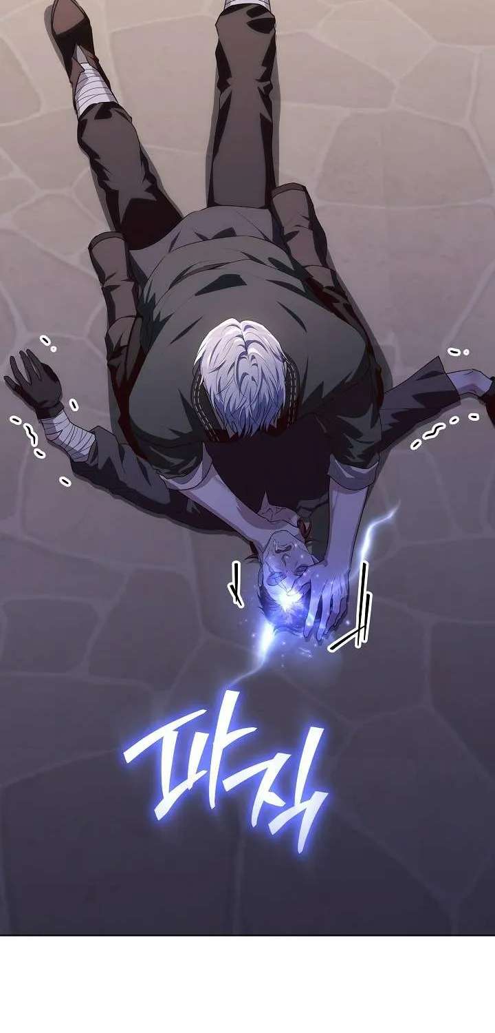 [End Ss2] Người Cha Che Giấu Sức Mạnh Chap 30 - Next Chap 31