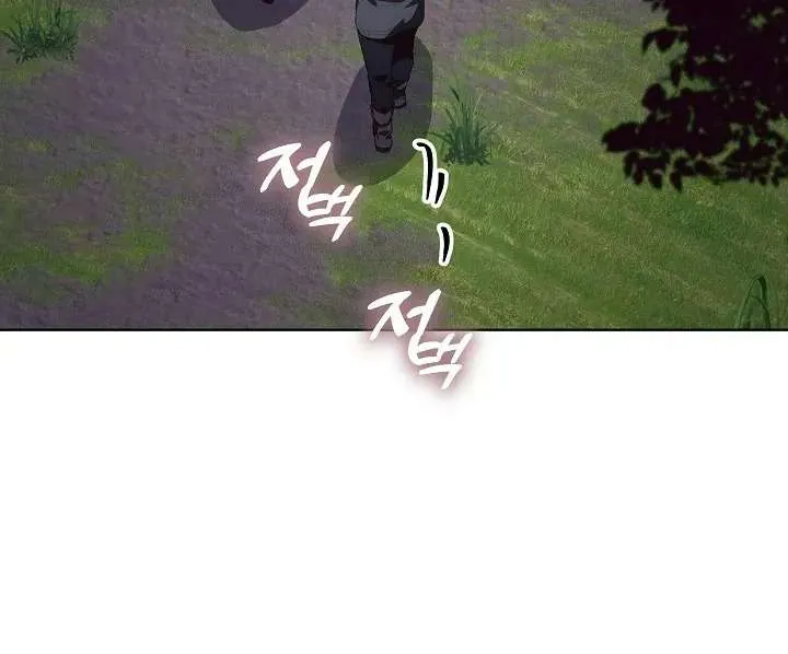 [End Ss2] Người Cha Che Giấu Sức Mạnh Chap 31 - Next Chap 32