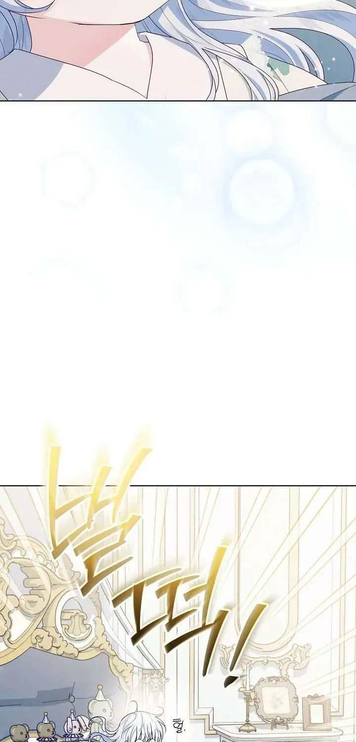 [End Ss2] Người Cha Che Giấu Sức Mạnh Chap 31 - Next Chap 32