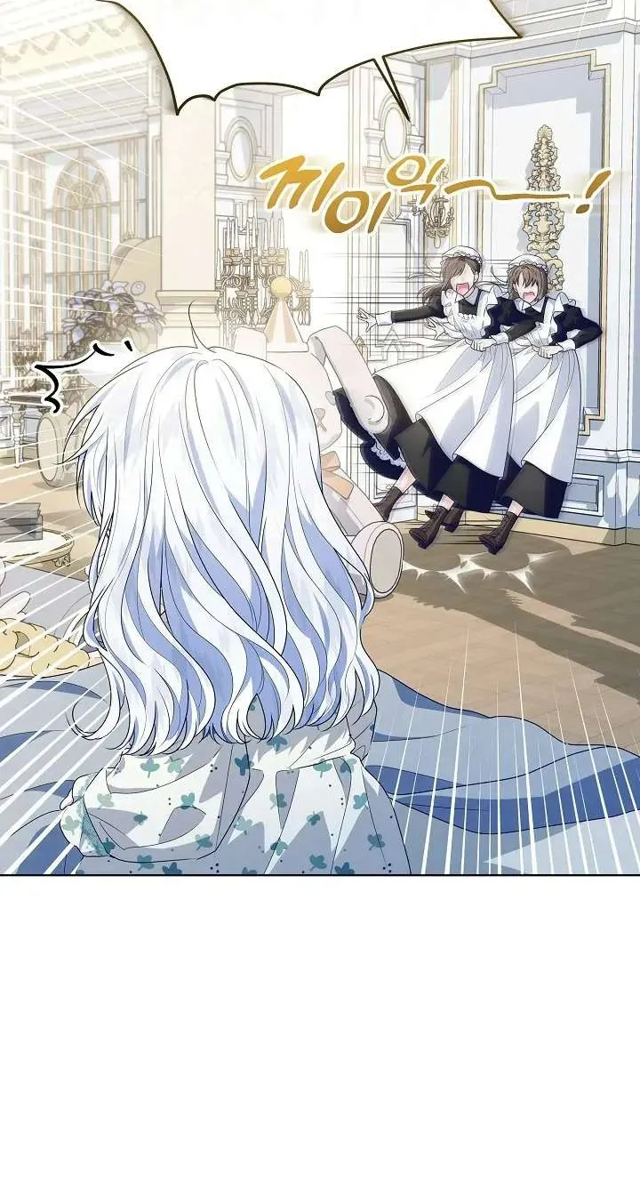 [End Ss2] Người Cha Che Giấu Sức Mạnh Chap 31 - Next Chap 32