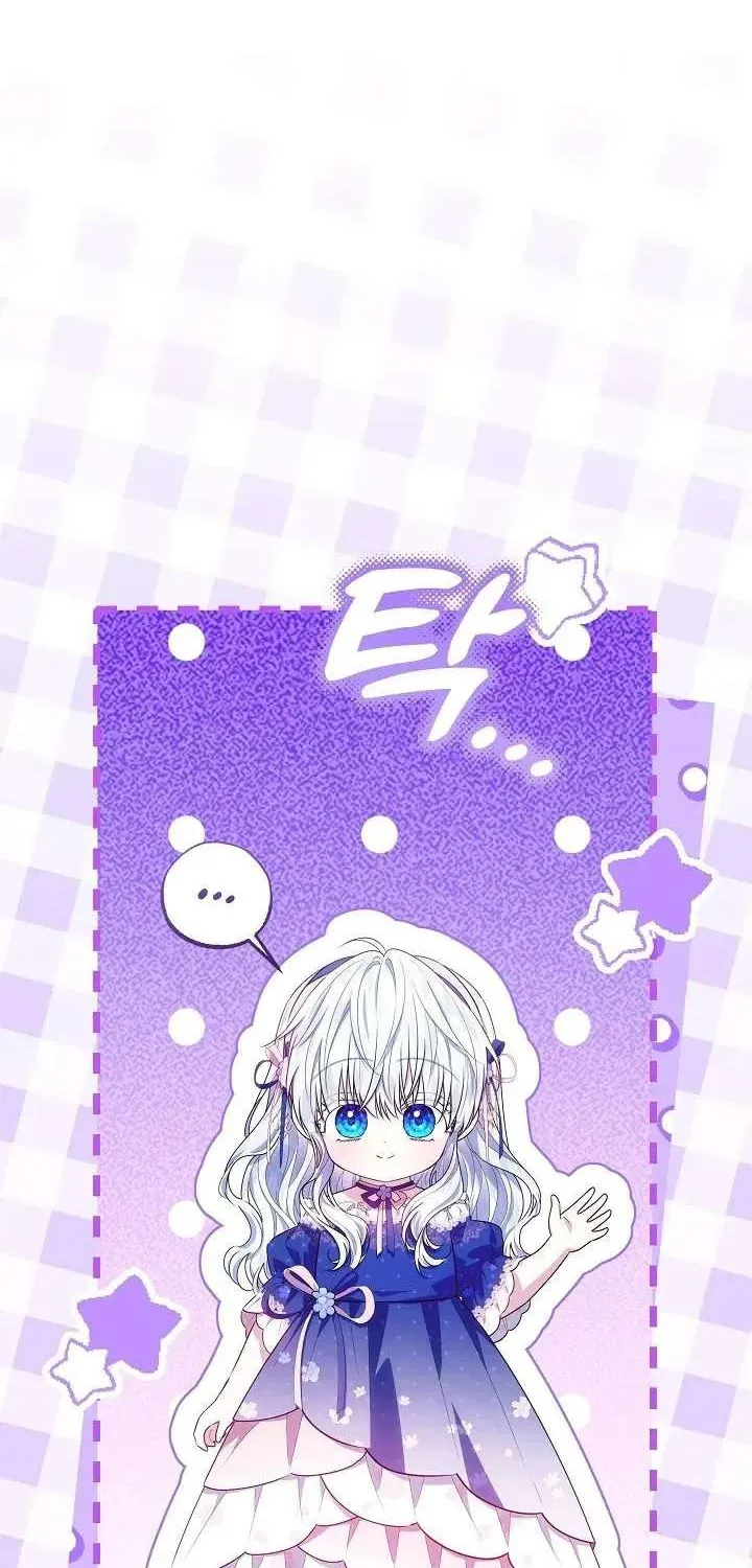 [End Ss2] Người Cha Che Giấu Sức Mạnh Chap 32 - Next Chap 33