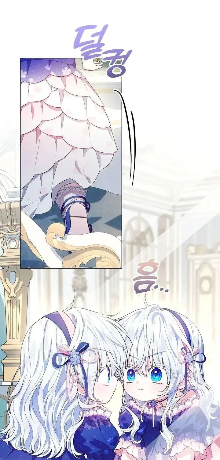 [End Ss2] Người Cha Che Giấu Sức Mạnh Chap 32 - Next Chap 33