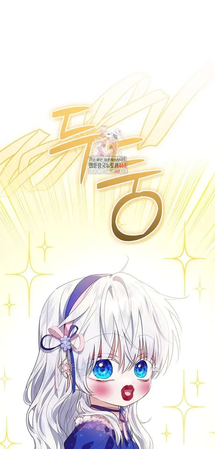 [End Ss2] Người Cha Che Giấu Sức Mạnh Chap 33 - Next Chap 34