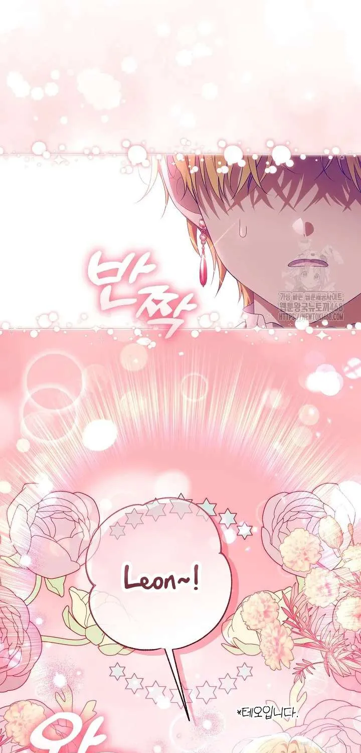 [End Ss2] Người Cha Che Giấu Sức Mạnh Chap 33 - Next Chap 34