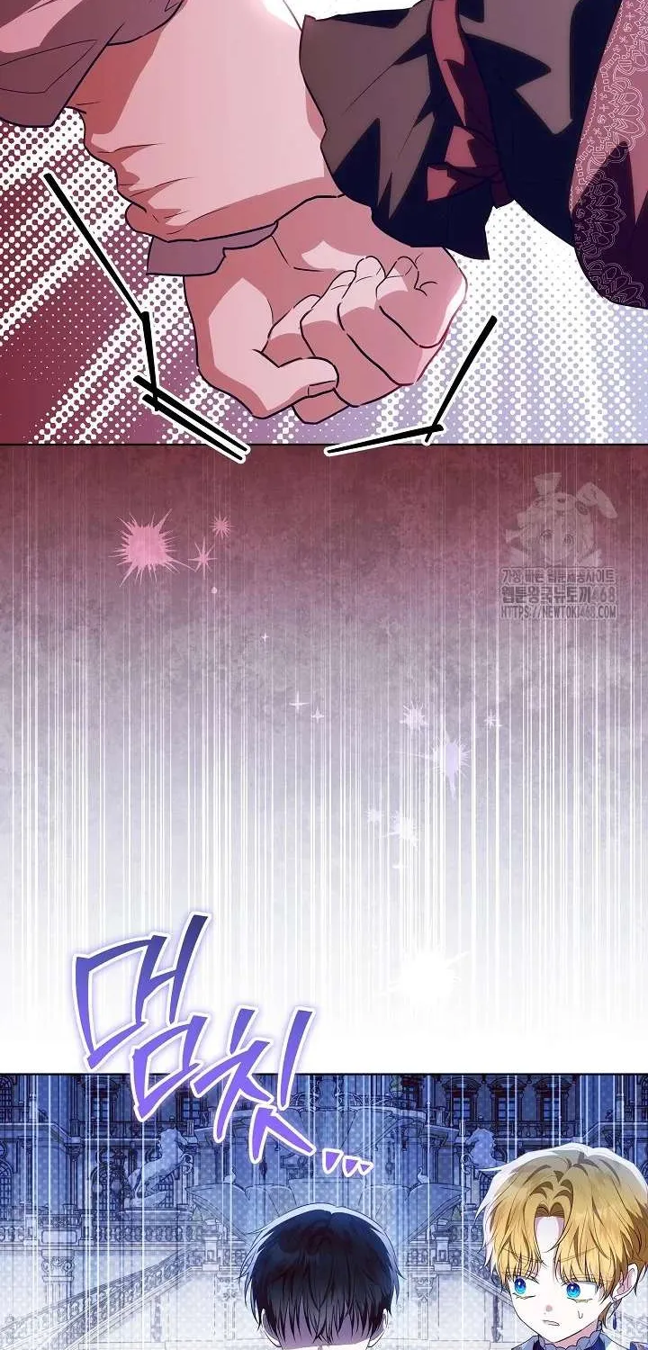 [End Ss2] Người Cha Che Giấu Sức Mạnh Chap 33 - Next Chap 34