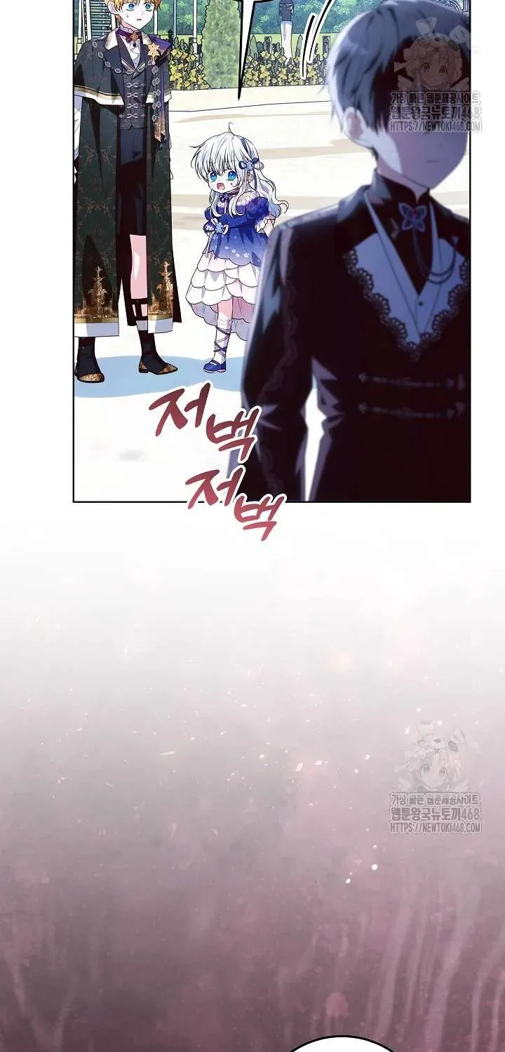 [End Ss2] Người Cha Che Giấu Sức Mạnh Chap 33 - Next Chap 34