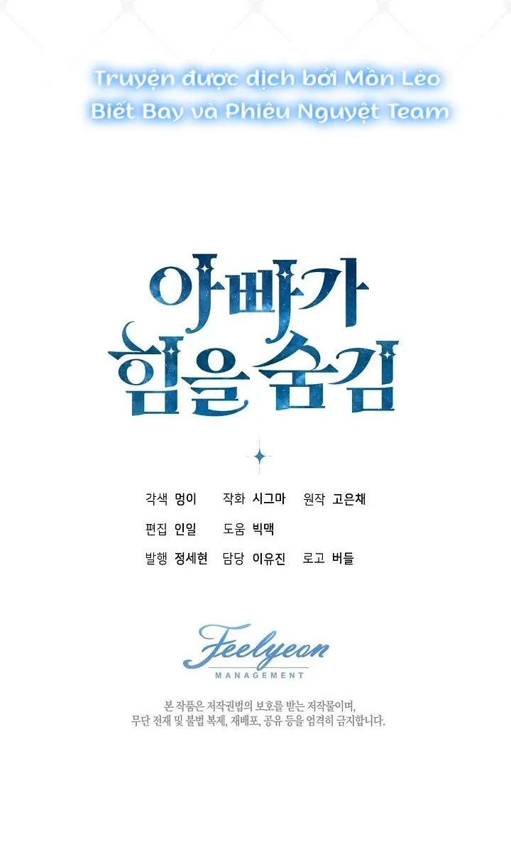 [End Ss2] Người Cha Che Giấu Sức Mạnh Chap 33 - Next Chap 34