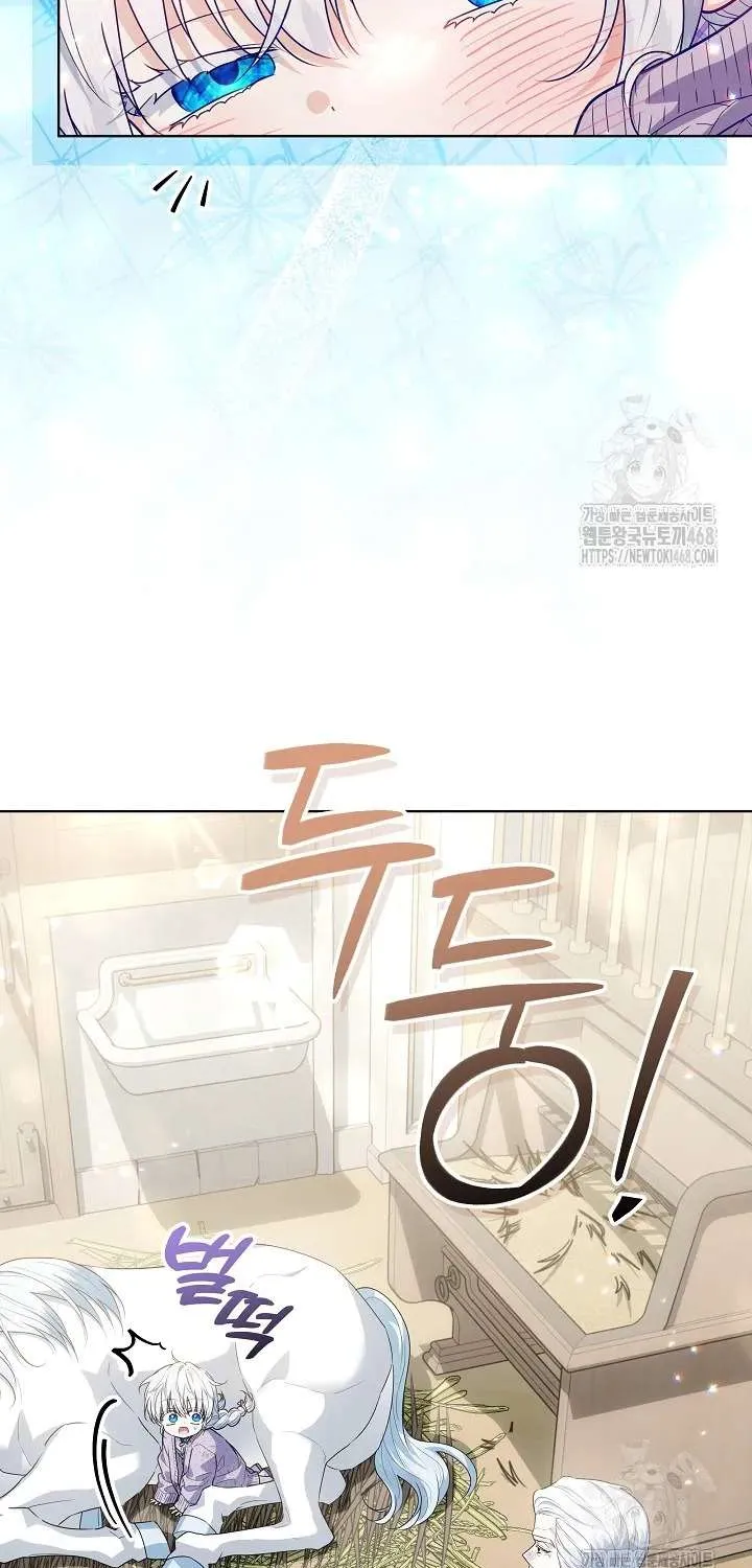 [End Ss2] Người Cha Che Giấu Sức Mạnh Chap 35 - Next Chap 36