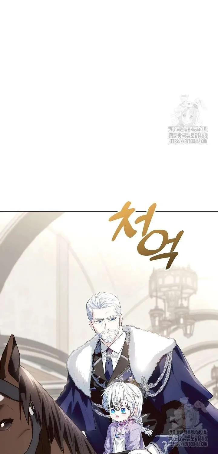 [End Ss2] Người Cha Che Giấu Sức Mạnh Chap 35 - Next Chap 36