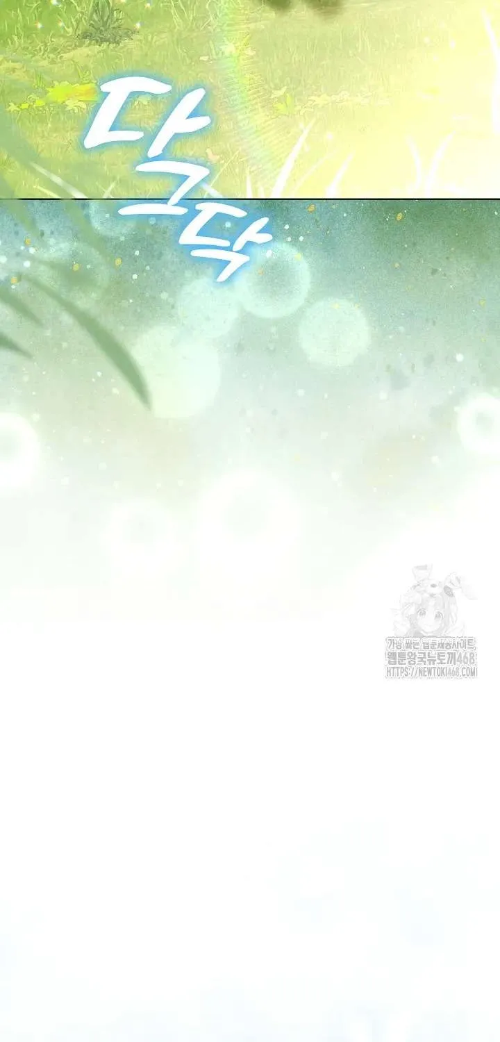 [End Ss2] Người Cha Che Giấu Sức Mạnh Chap 35 - Next Chap 36