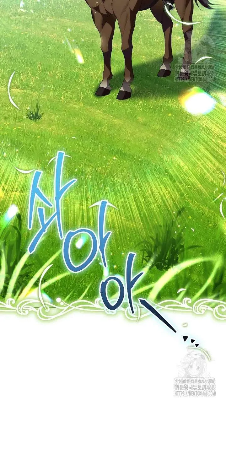 [End Ss2] Người Cha Che Giấu Sức Mạnh Chap 35 - Next Chap 36