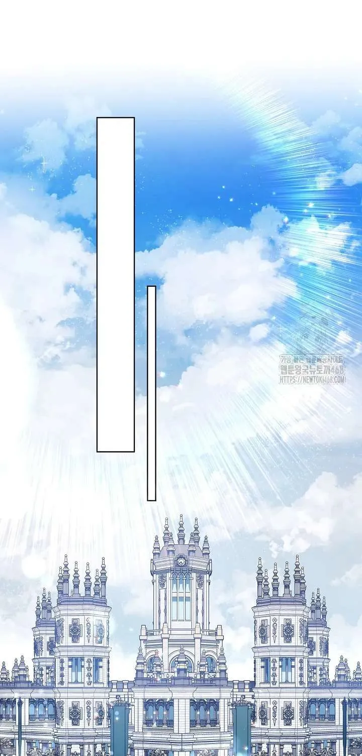 [End Ss2] Người Cha Che Giấu Sức Mạnh Chap 35 - Next Chap 36