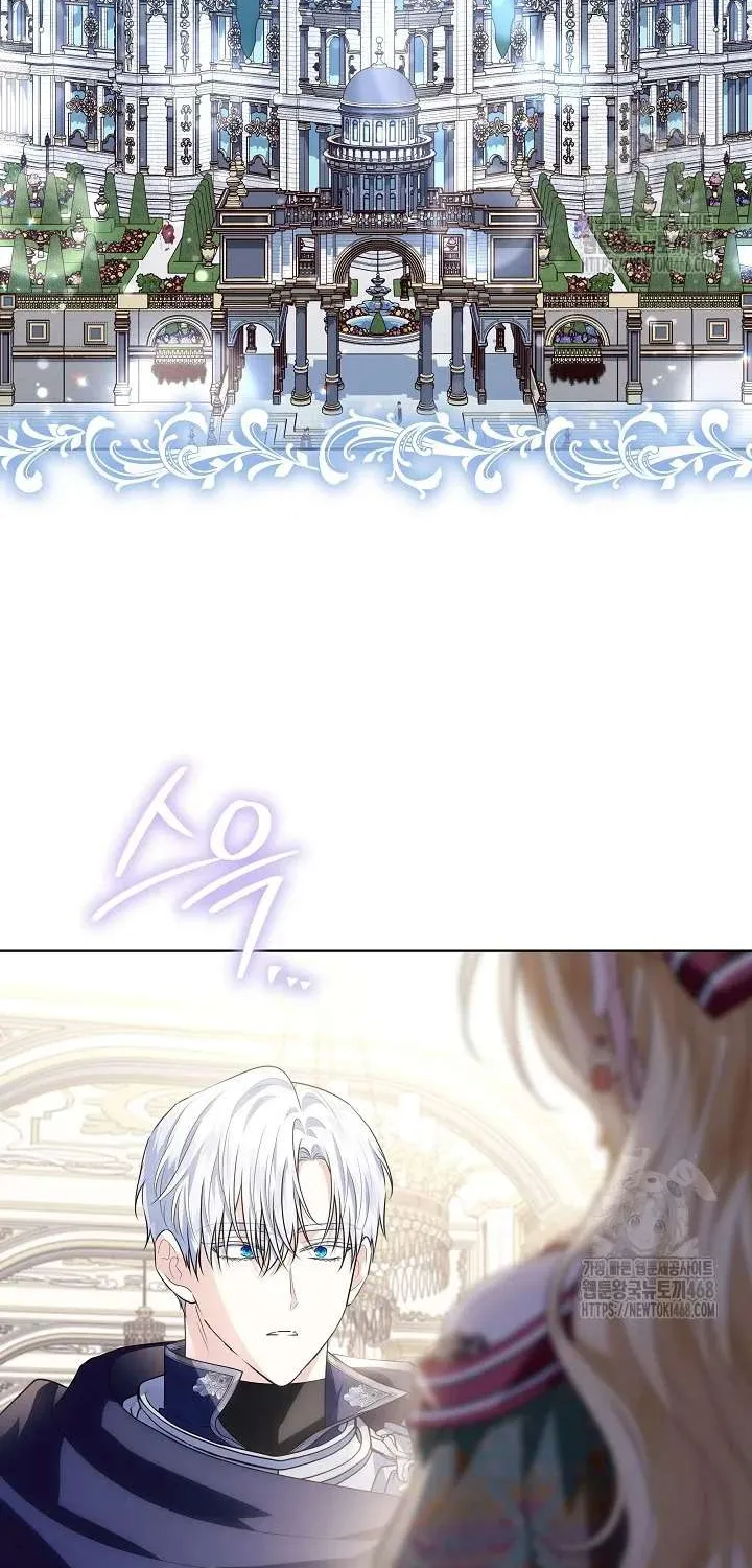 [End Ss2] Người Cha Che Giấu Sức Mạnh Chap 35 - Next Chap 36