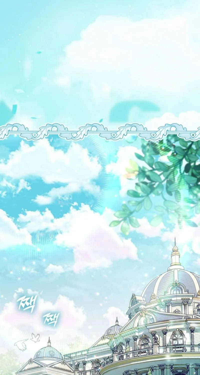 [End Ss2] Người Cha Che Giấu Sức Mạnh Chap 43 - Next Chap 44