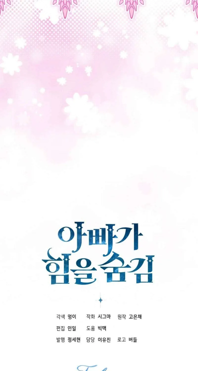 [End Ss2] Người Cha Che Giấu Sức Mạnh Chap 43 - Next Chap 44