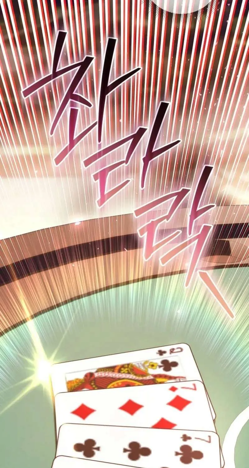 [End Ss2] Người Cha Che Giấu Sức Mạnh Chap 44 - Next Chap 45