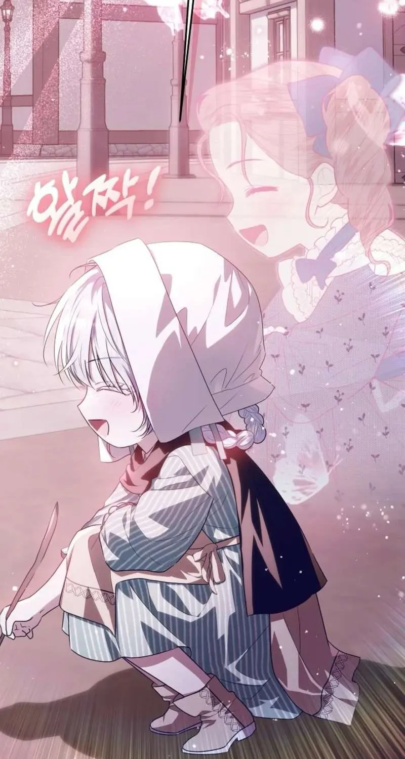 [End Ss2] Người Cha Che Giấu Sức Mạnh Chap 44 - Next Chap 45