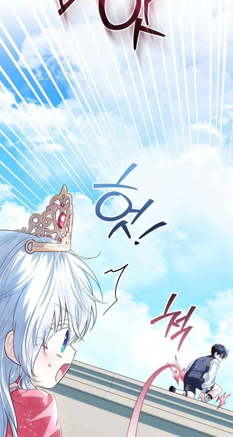 [End Ss2] Người Cha Che Giấu Sức Mạnh Chap 45 - Next Chap 46