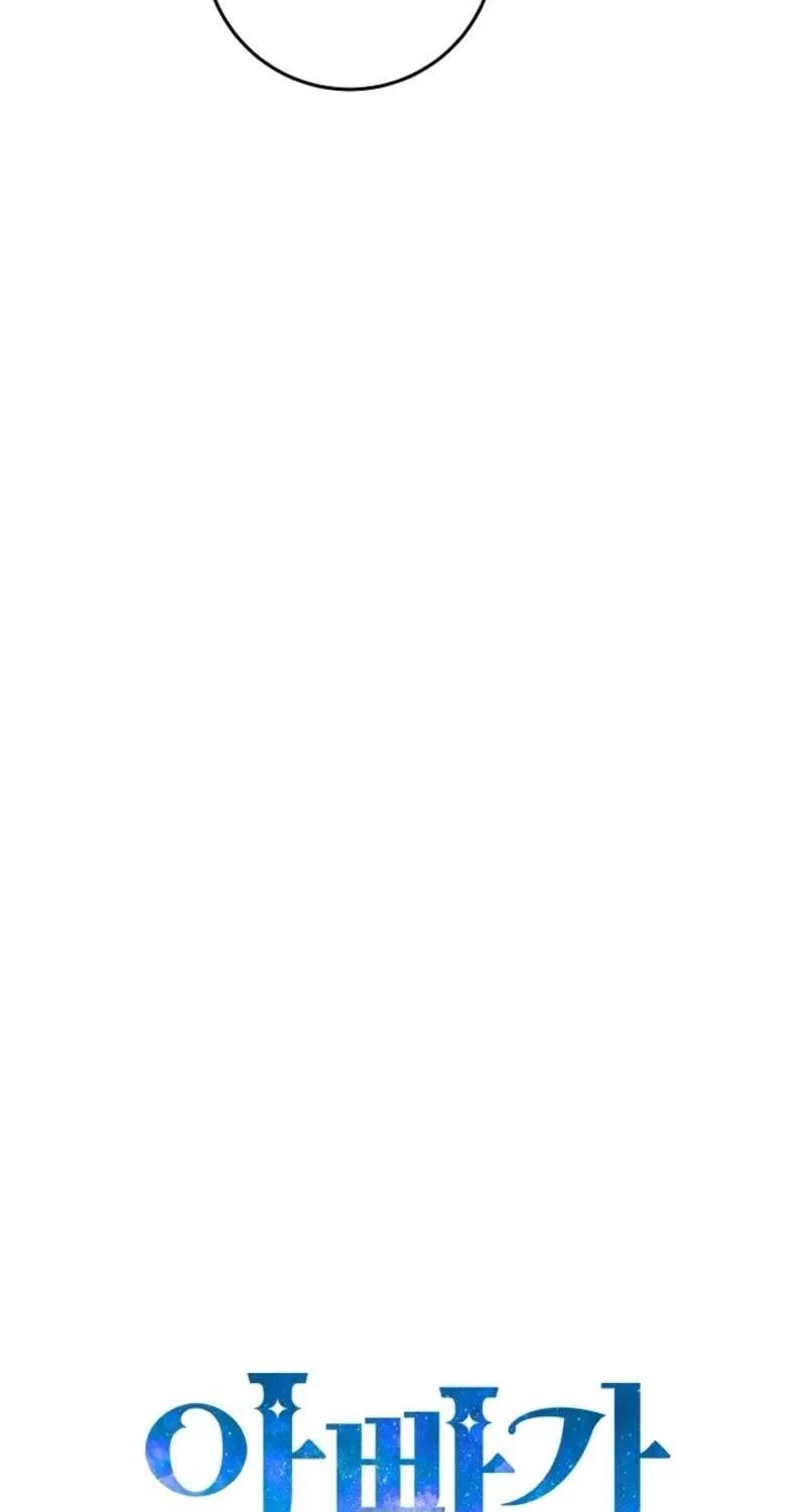 [End Ss2] Người Cha Che Giấu Sức Mạnh Chap 46 - Next Chap 47