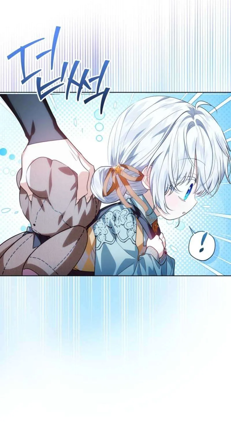 [End Ss2] Người Cha Che Giấu Sức Mạnh Chap 47 - Next Chap 48