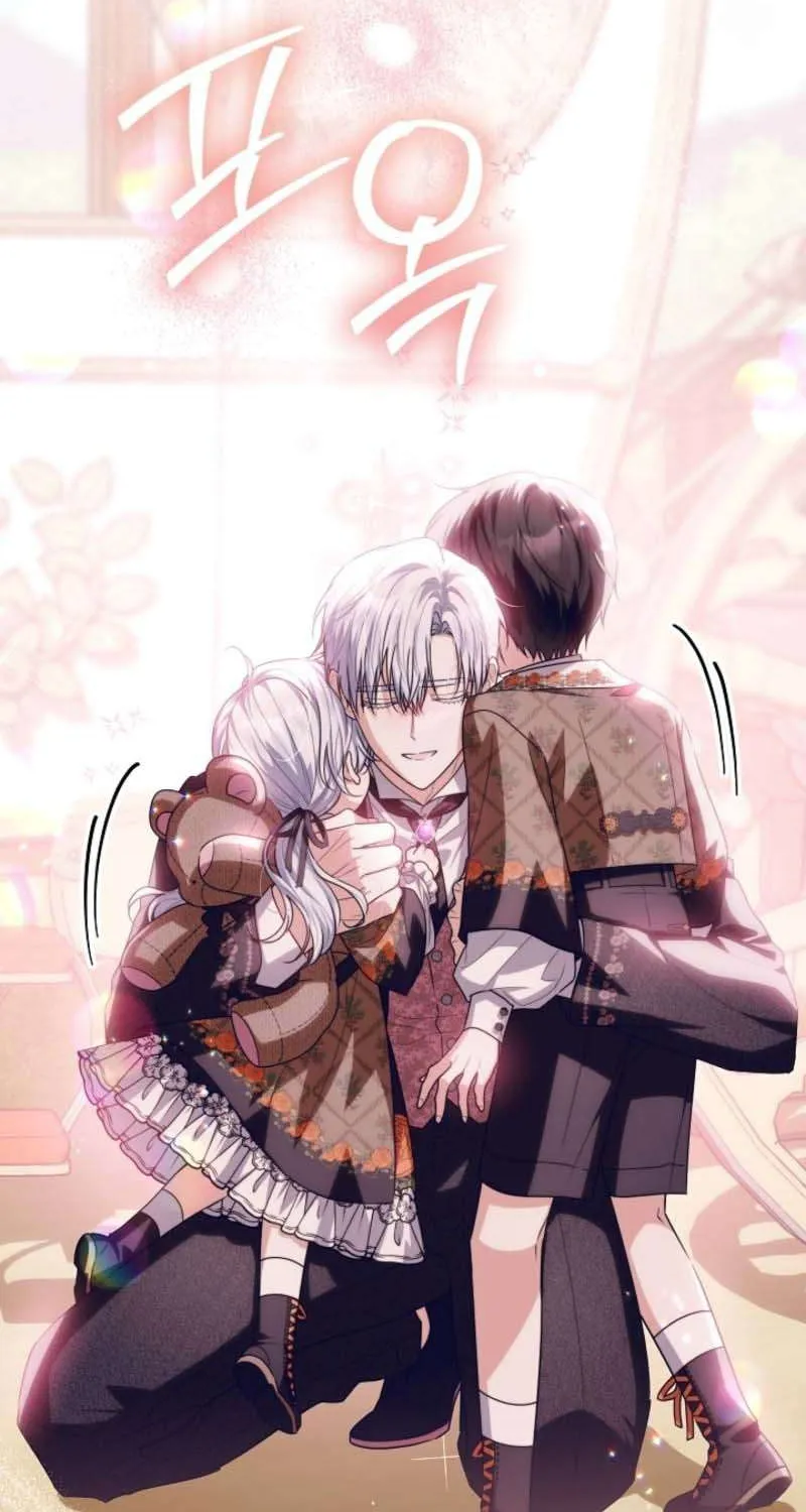 [End Ss2] Người Cha Che Giấu Sức Mạnh Chap 47 - Next Chap 48