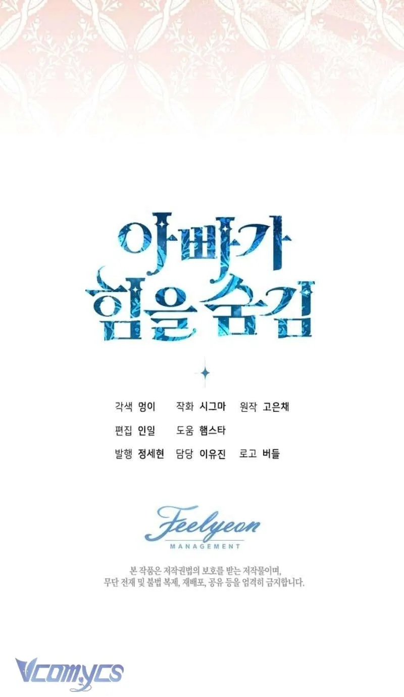 [End Ss2] Người Cha Che Giấu Sức Mạnh Chap 47 - Next Chap 48