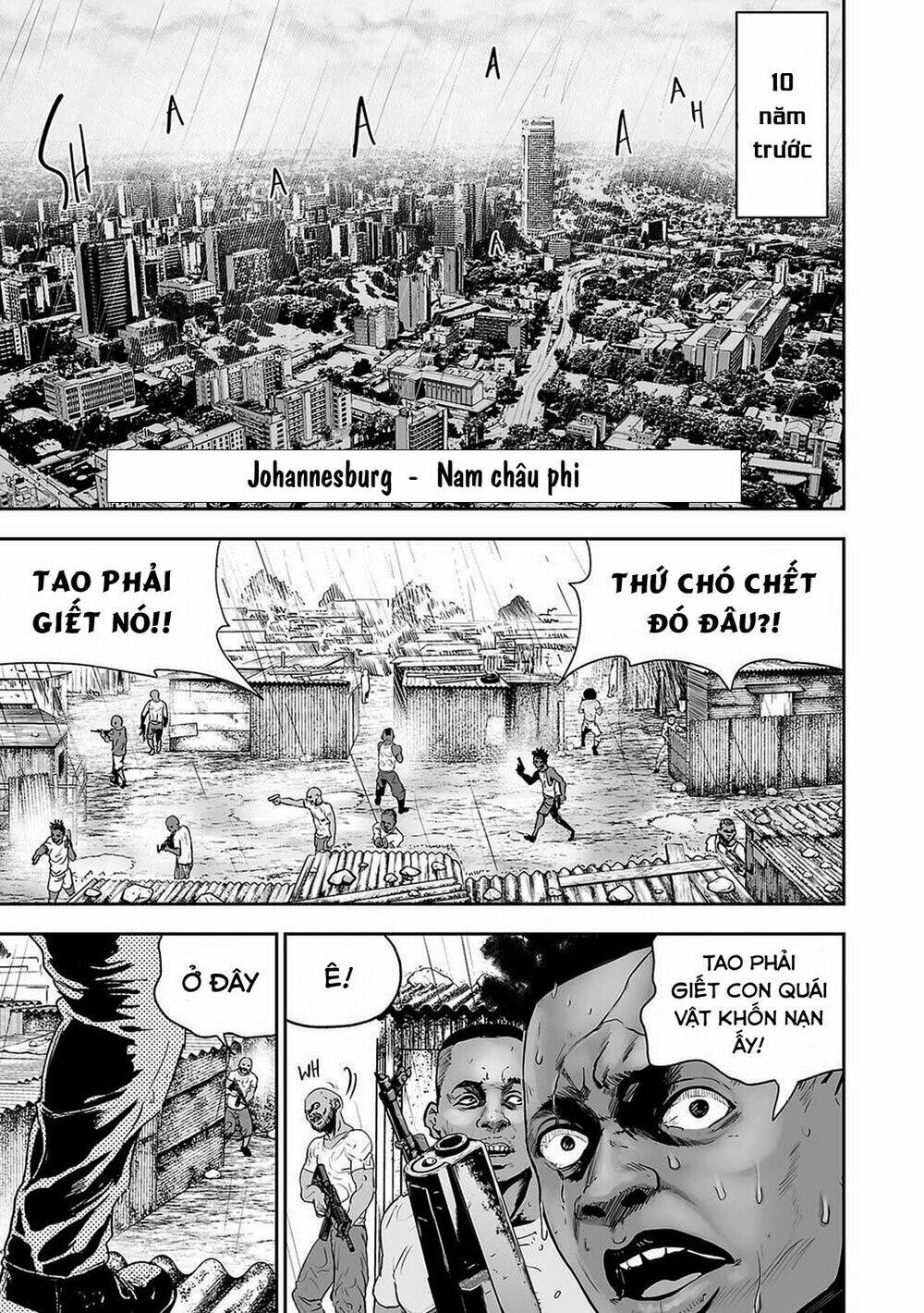 Ender Geister Chap 1 - Next Chap 2