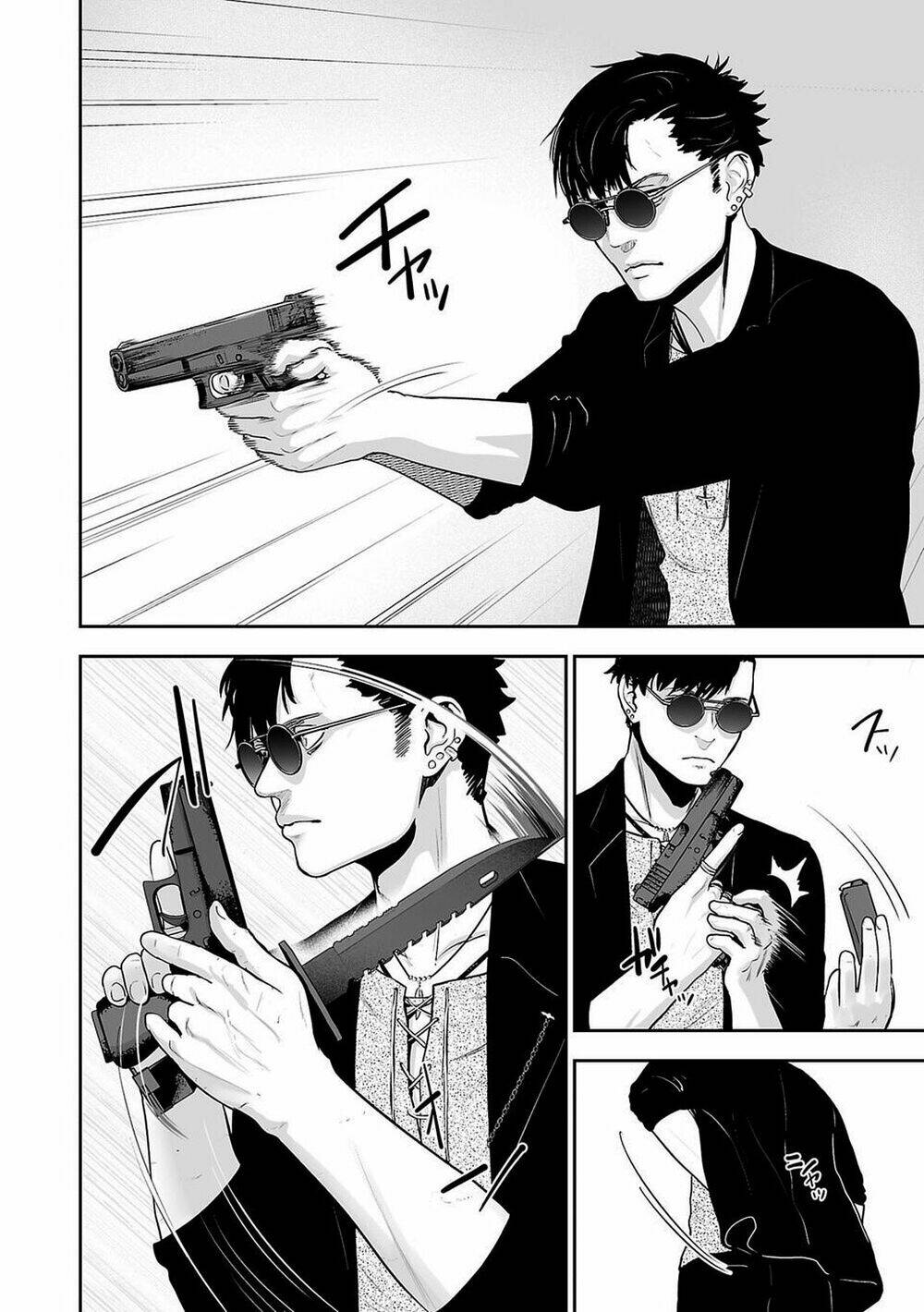 Ender Geister Chap 1 - Next Chap 2