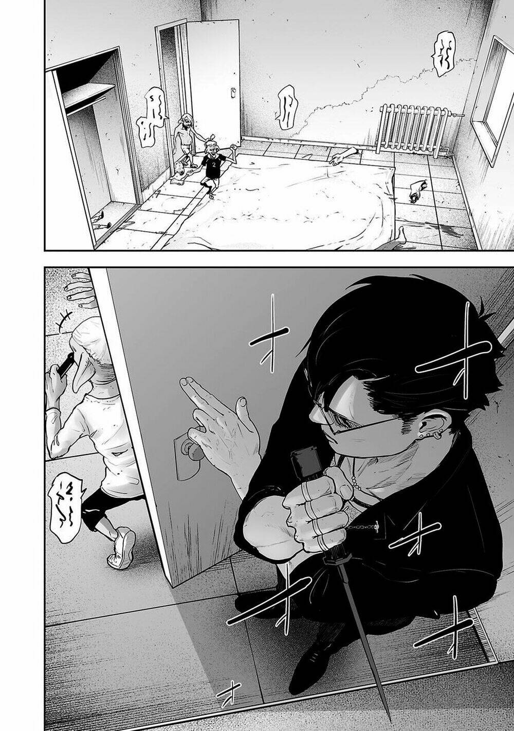 Ender Geister Chap 1 - Next Chap 2