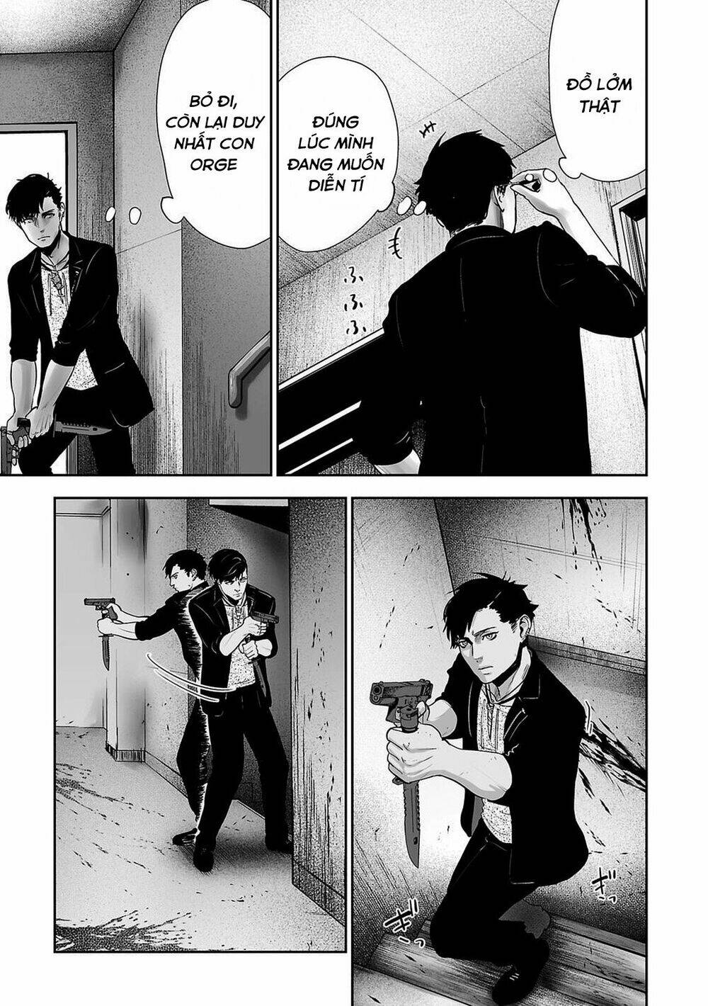 Ender Geister Chap 1 - Next Chap 2