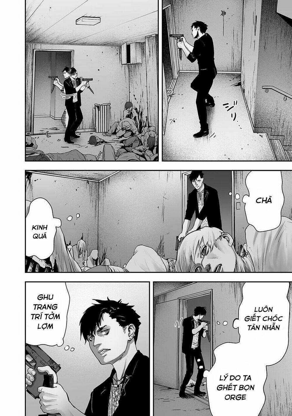 Ender Geister Chap 1 - Next Chap 2