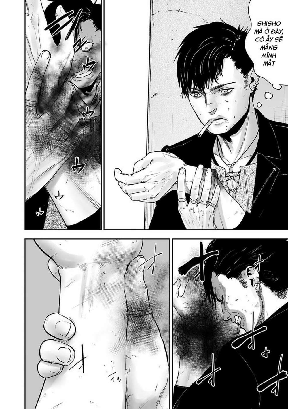 Ender Geister Chap 1 - Next Chap 2