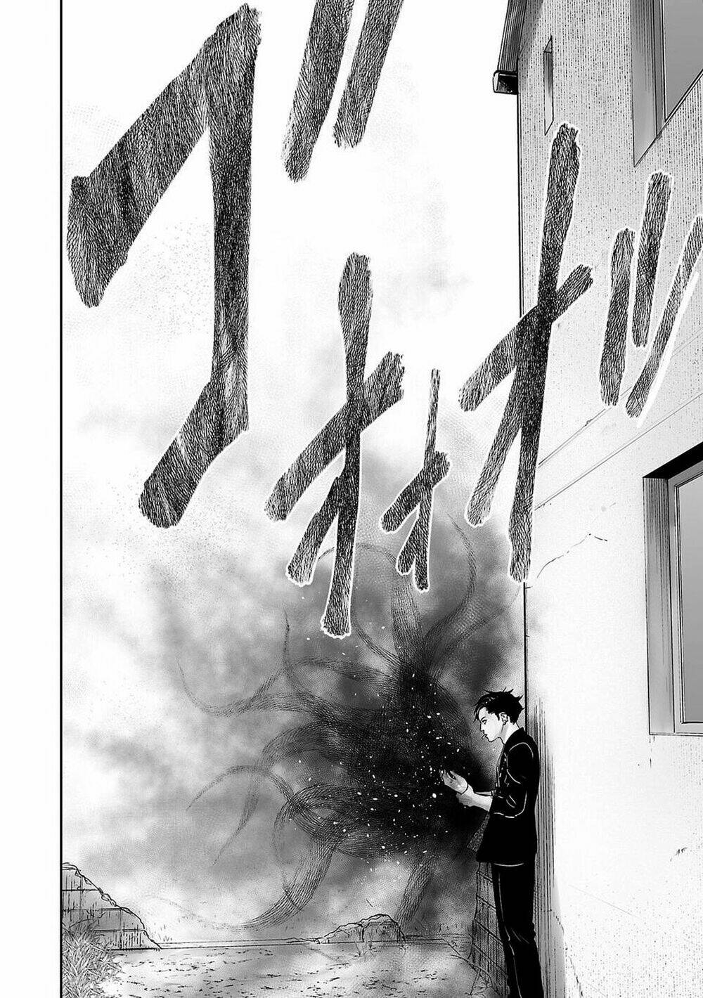 Ender Geister Chap 1 - Next Chap 2