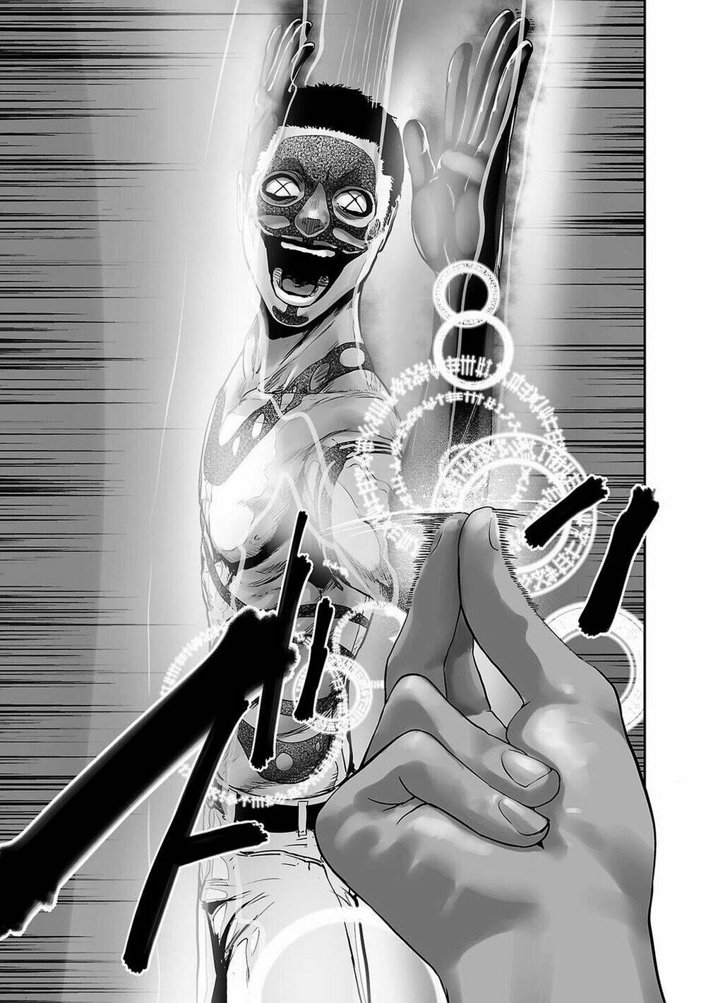 Ender Geister Chap 1 - Next Chap 2